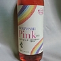 北海道ワイン Nouveau Pink(2015)