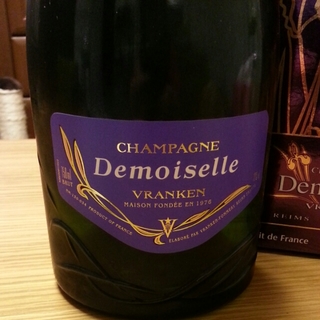 Vranken Demoiselle Brut Grande Cuvée(ヴランケン ドゥモアゼル ブリュット グラン・キュヴェ)