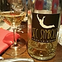 Le Sot de l'Ange Sec Symbole(2015)