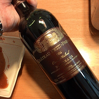 Ch. Petit Freylon Cuvée Michael
