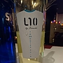 レオ トロンテス(2015)