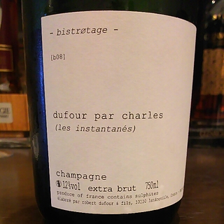 Dufour par Charles Les Instantanés Bistrotage(デュフール・パー・シャルル レ・アンスタンタンス ビストロタージュ)