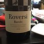 Roversi Barolo(2012)