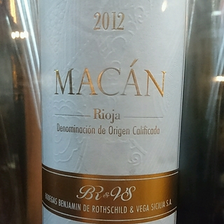 Macán Rioja(マカン リオハ)