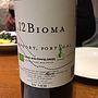 Niepoort Bioma(2012)
