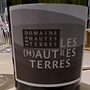 Dom. Les Hautes Terres Les (H)autres Terres Blanc