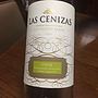 Las Cenizas Sauvignon Blanc(2016)