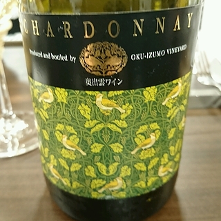 奥出雲ワイン Chardonnay