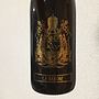 Ca' Barone Cabernet delle Venezie(2014)