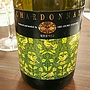 奥出雲ワイン Chardonnay(2015)