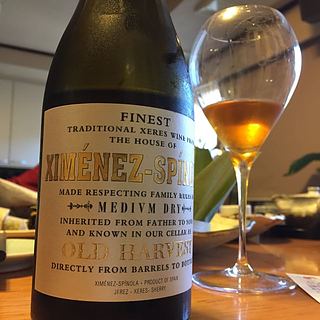 Ximénez Spínola Old Harvest Medium Dry