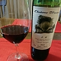 Okutone Winery 赤城