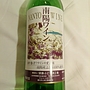須藤ぶどう酒 南陽ワイン 白