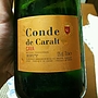 コンデ・デ・カラル カバ ブルット