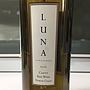 Luna Canto Red Wine(2010)