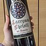 Terramia Lacryma Christi del Vesuvio Bianco(2015)