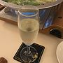 Grace グレイス茅ヶ岳 白