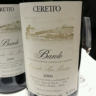 Ceretto Barolo Cannubi San Lorenzo(チェレット バローロ カンヌビ・サンロレンツォ)