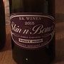 BK Wines Skin n' Bones Pinot Noir(2015)