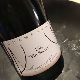 Françoise Bedel Dis, Vin Secret Extra Brut(フランソワーズ・ベデル ディ ヴァン・スクレ エクストラ・ブリュット)