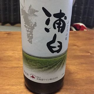 ぶどうの町 浦臼 赤