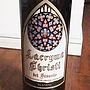 Terramia Lacryma Christi del Vesuvio Bianco(2015)