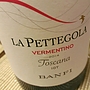 Banfi La Pettegola Vermentino(2014)