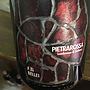 F.lli Bellei Pietrascura Lambrusco Grasparossa di Castelvetro