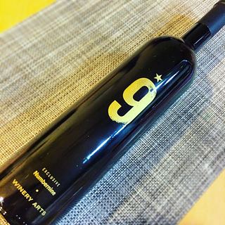 Winery Arts Exclusive Number Nine