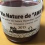 ヒトミワイナリー Vin Nature de Awa Rouge(2013)