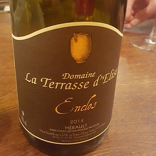 Dom. La Terrasse d'Elise Enclos