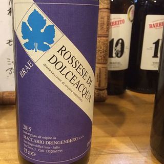 Maccario Dringenberg Blae Rossese di Dolceacqua(マッカリオ・ドリンゲンベルグ ブラエ ロッセーゼ・ディ・ドルチェアクア)