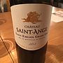 Ch. Saint Ange(2012)