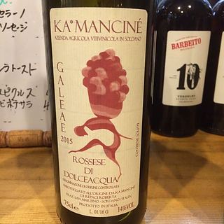 Ka Mancinè Galeae Rossese di Dolcecqua