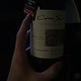 コノ・スル ビシクレタ カベルネ・ソーヴィニヨン