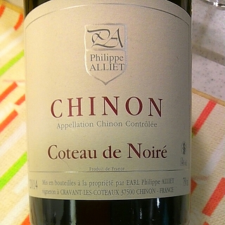 Philippe Alliet Chinon Coteau de Noiré