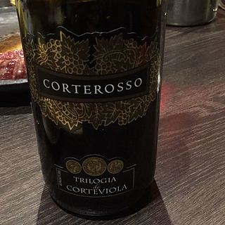 Trilogia di Corte Viola Corterosso(トリロジア・ディ・コルテ・ヴィオラ コルテロッソ)