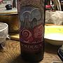 富士山ワイナリー Bordeaux