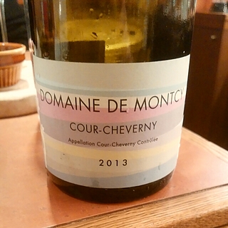 Dom. de Montcy Cour Cheverny(ドメーヌ・ド・モンシー クール・シュヴェルニー)