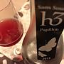 ヒトミワイナリー h3 田舎式微発泡にごりワインロゼ Papillon （パピヨン）(2015)