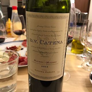 Catena Zapata D.V. Catena Malbec Malbec