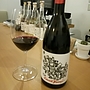 Eduardo Bermejo Tinto