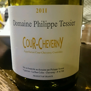 Dom. Philippe Tessier Cour Cheverny(ドメーヌ・フィリップ・テシエ クール・シュヴェルニー)