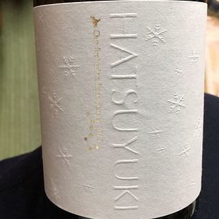 NIKI Hillsヴィレッジ Hatsuyuki