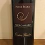 Cantine Paradiso Posta Piana Negroamaro(2014)