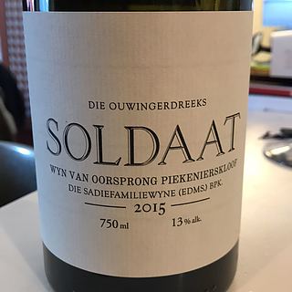Soldaat(ソルダット)