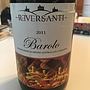 Reversanti Barolo(2011)