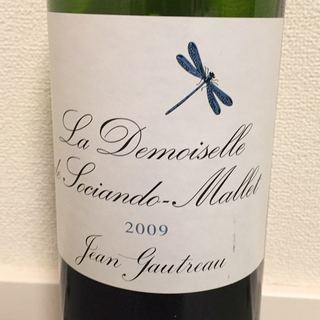 La Demoiselle de Sociando Mallet