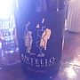 Guttarolo Antello delle Murge Gioia del Colle Primitivo