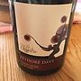 Rethore Davy Les Chapitre Pinot Noir(2015)